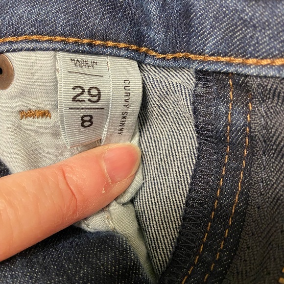 LOFT Jeans. Size 8. Curvy skinny. EUC. - Picture 3 of 6